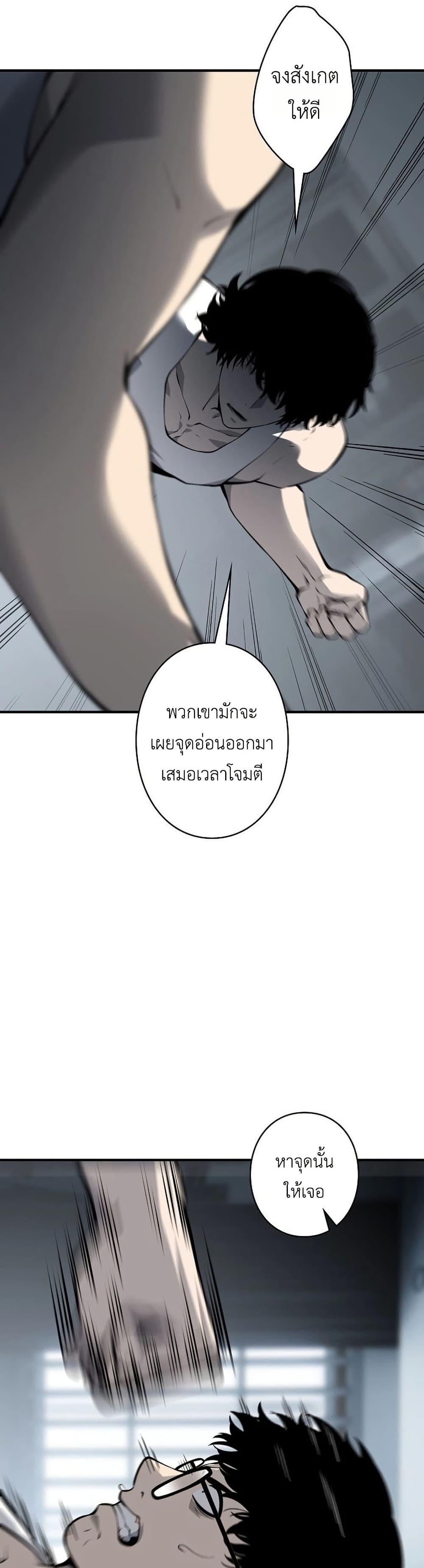 Manga-lc-com อ่านมังงะ อ่านการ์ตูน ออนไลน์ ฟรี Mad Dog ตอนที่ 1 2 3 4 5 6 7 8 9 10 11 12 13 14 ฟรี ไม่มีโฆษณา Manga-lc - อ่าน มังงะ อ่าน การ์ตูน ออนไลน์ อ่านมังงะ ฟรี