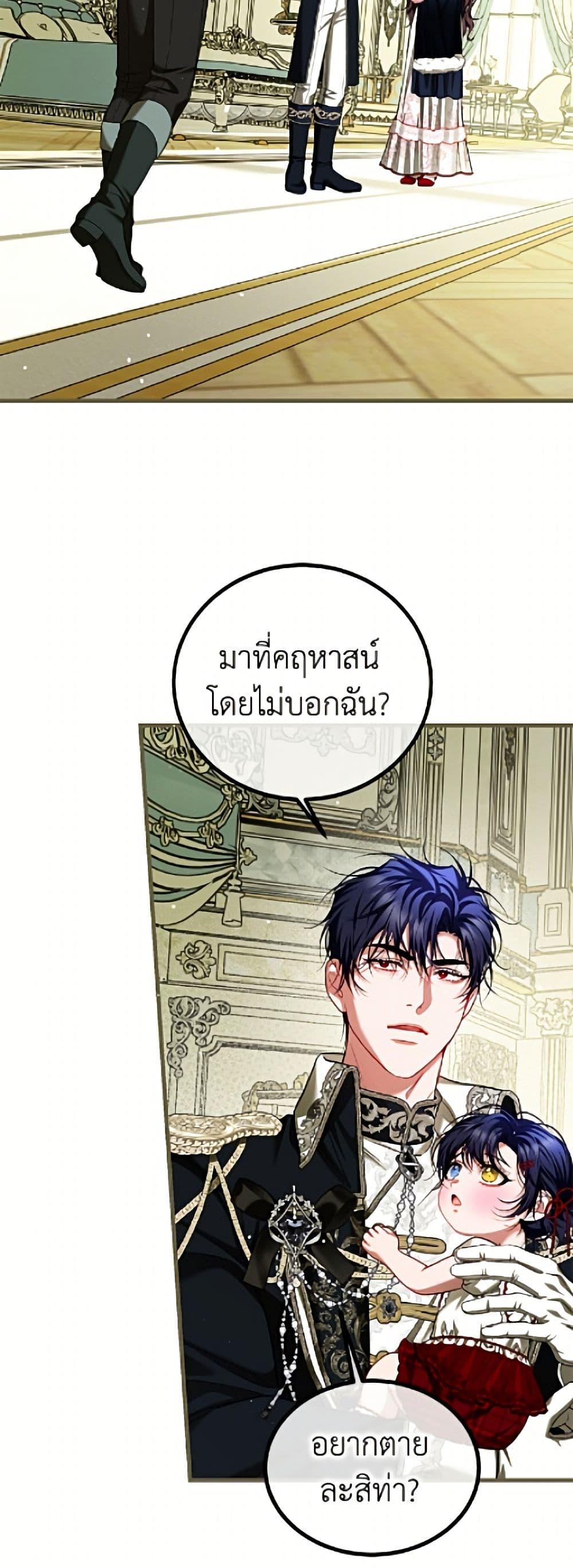 Manga-lc-com อ่านมังงะ อ่านการ์ตูน ออนไลน์ ฟรี Limited Extra time ตอนที่ 1 2 3 4 5 6 7 8 9 10 11 12 13 14 ฟรี ไม่มีโฆษณา Manga-lc - อ่าน มังงะ อ่าน การ์ตูน ออนไลน์ อ่านมังงะ ฟรี