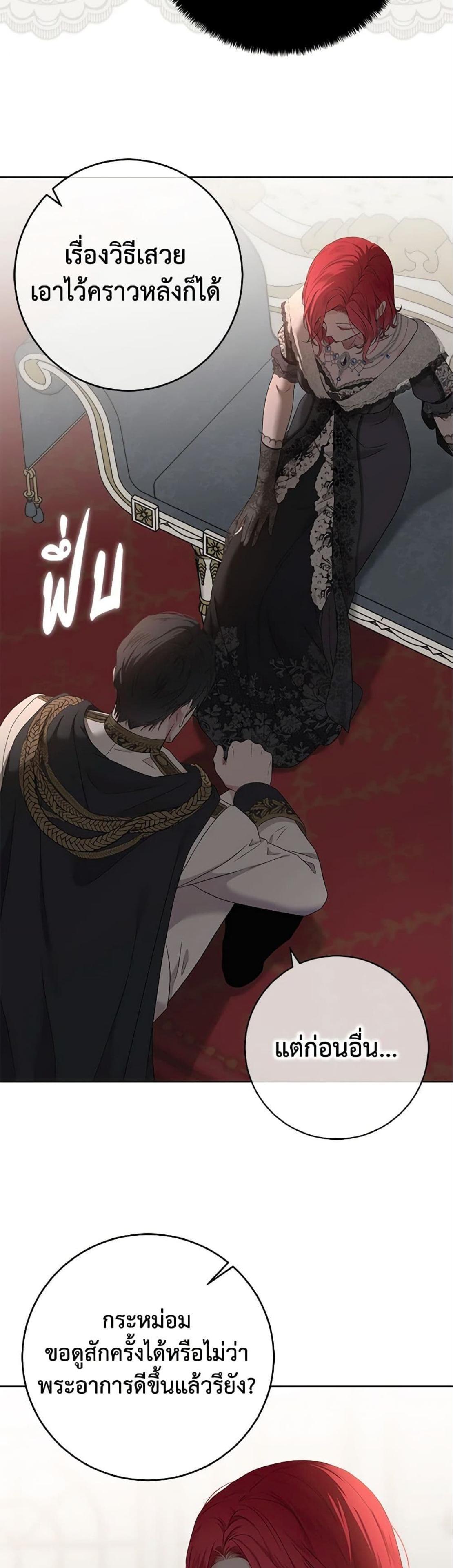 Manga-lc-com อ่านมังงะ อ่านการ์ตูน ออนไลน์ ฟรี I Fell into a Reverse Harem Game! ตอนที่ 1 2 3 4 5 6 7 8 9 10 11 12 13 14 ฟรี ไม่มีโฆษณา Manga-lc - อ่าน มังงะ อ่าน การ์ตูน ออนไลน์ อ่านมังงะ ฟรี