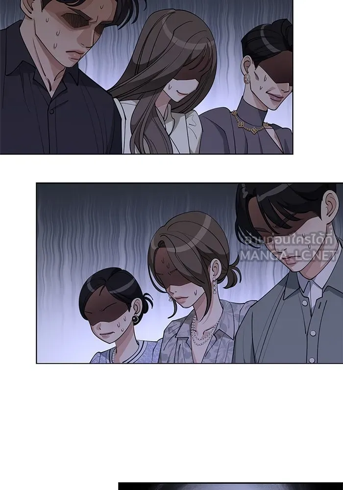 ความรักของอิซอบ ตอนที่ 39 รูปที่ 39