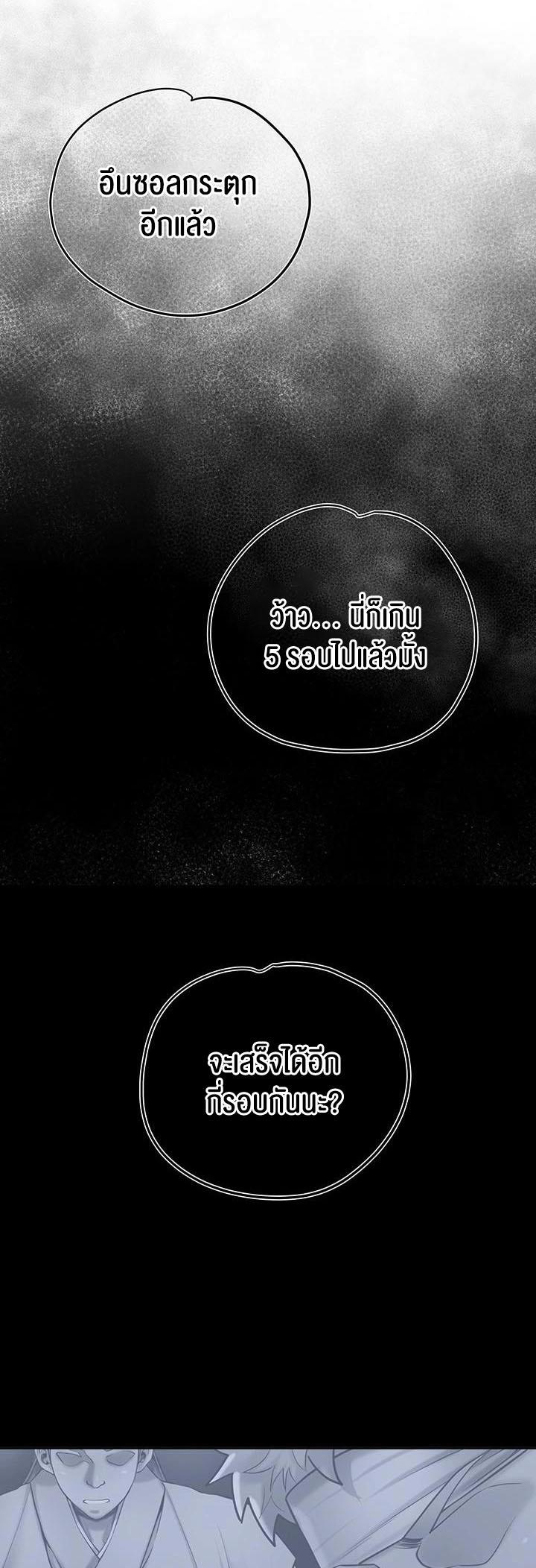 Doujin-Lc- อ่าน โดจิน มังฮวา เกาหลี ญี่ปุ่น จีน แปลไทย Brothel ตอนที่ 1 2 3 4 5 6 7 8 9 10 11 12 13 14 ฟรี ไม่มีโฆษณา อ่าน โดจิน Manhwa เกาหลี ญี่ปุ่น จีน เรามีครบ คัดมาให้เน้นๆ โดจิน 18+ รับประกันความฟินโดย  Doujin Lc