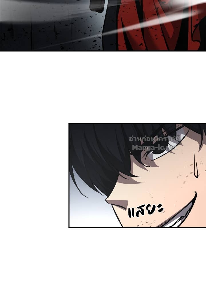 Doujin-Lc- อ่าน โดจิน มังฮวา เกาหลี ญี่ปุ่น จีน แปลไทย ผู้พิชิตเกมป้องกันฐาน ตอนที่ 1 2 3 4 5 6 7 8 9 10 11 12 13 14 ฟรี ไม่มีโฆษณา อ่าน โดจิน Manhwa เกาหลี ญี่ปุ่น จีน เรามีครบ คัดมาให้เน้นๆ โดจิน 18+ รับประกันความฟินโดย Doujin Lc