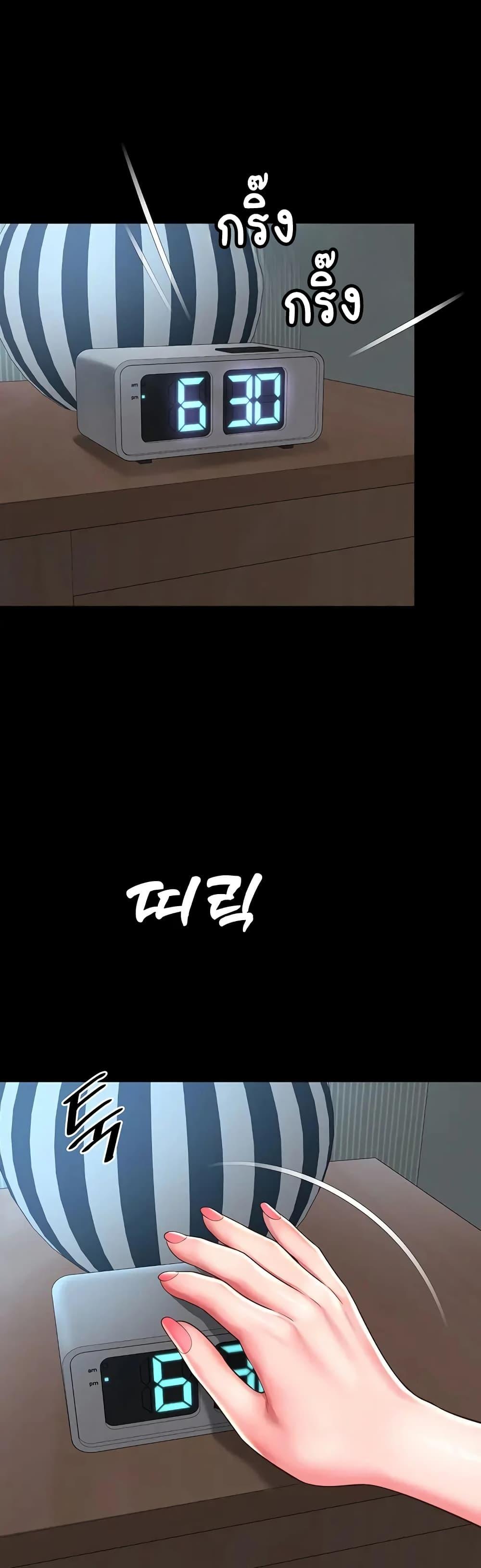 Doujin-Lc- อ่าน โดจิน มังฮวา เกาหลี ญี่ปุ่น จีน แปลไทย The Mother ตอนที่ 1 2 3 4 5 6 7 8 9 10 11 12 13 14 ฟรี ไม่มีโฆษณา อ่าน โดจิน Manhwa เกาหลี ญี่ปุ่น จีน เรามีครบ คัดมาให้เน้นๆ โดจิน 18+ รับประกันความฟินโดย  Doujin Lc