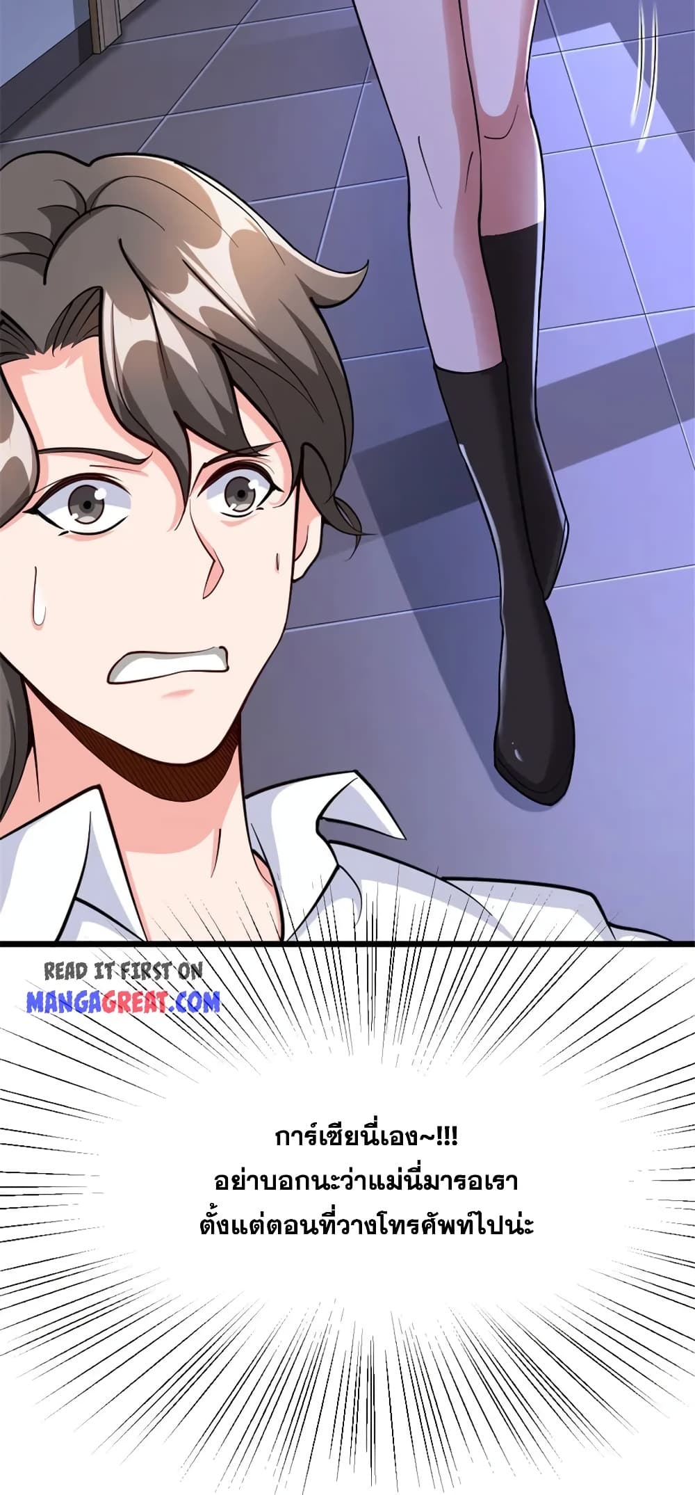 Manga-lc-com อ่านมังงะ อ่านการ์ตูน ออนไลน์ ฟรี Release That Witch ตอนที่ 1 2 3 4 5 6 7 8 9 10 11 12 13 14 ฟรี ไม่มีโฆษณา Manga-lc - อ่าน มังงะ อ่าน การ์ตูน ออนไลน์ อ่านมังงะ ฟรี