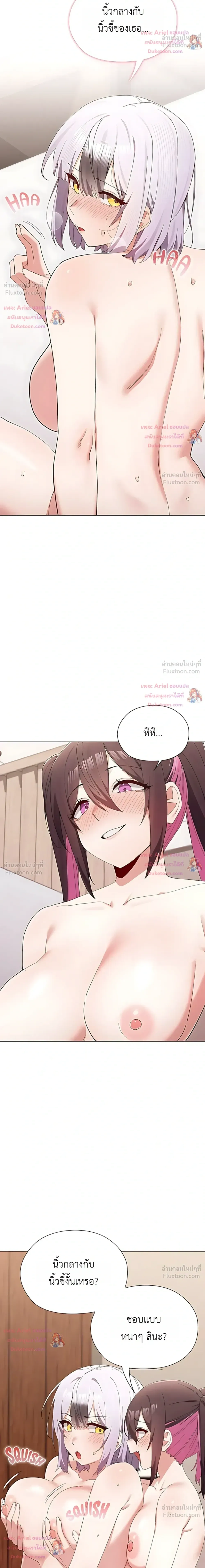 Doujin-Lc- อ่าน โดจิน มังฮวา เกาหลี ญี่ปุ่น จีน แปลไทย Where Did All the Men Go ผู้ชายขาดแคลนผมเลยต้องรับจบ ตอนที่ 1 2 3 4 5 6 7 8 9 10 11 12 13 14 ฟรี ไม่มีโฆษณา อ่าน โดจิน Manhwa เกาหลี ญี่ปุ่น จีน เรามีครบ คัดมาให้เน้นๆ โดจิน 18+ รับประกันความฟินโดย  Doujin Lc