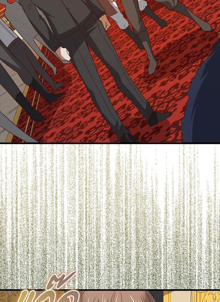 Manga-lc-com อ่านมังงะ อ่านการ์ตูน ออนไลน์ ฟรี The Lord of Coins ตอนที่ 1 2 3 4 5 6 7 8 9 10 11 12 13 14 ฟรี ไม่มีโฆษณา Manga-lc - อ่าน มังงะ อ่าน การ์ตูน ออนไลน์ อ่านมังงะ ฟรี