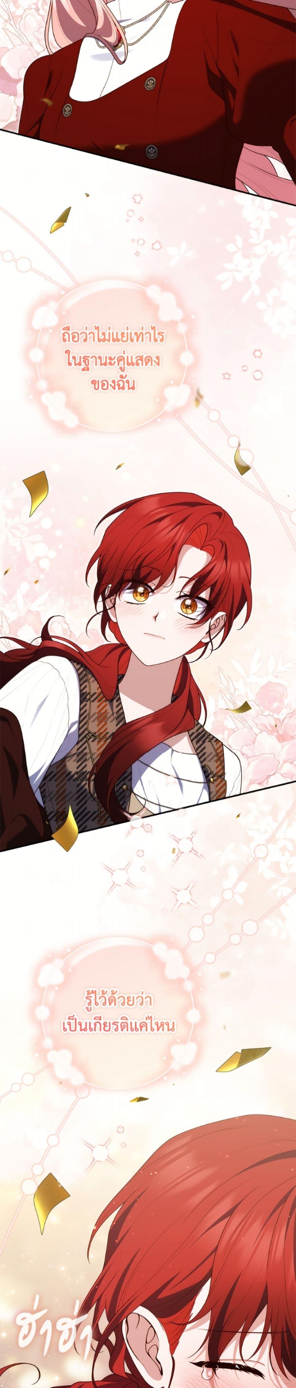 Manga-lc-com อ่านมังงะ อ่านการ์ตูน ออนไลน์ ฟรี Fortune-Telling Lady ตอนที่ 1 2 3 4 5 6 7 8 9 10 11 12 13 14 ฟรี ไม่มีโฆษณา Manga-lc - อ่าน มังงะ อ่าน การ์ตูน ออนไลน์ อ่านมังงะ ฟรี