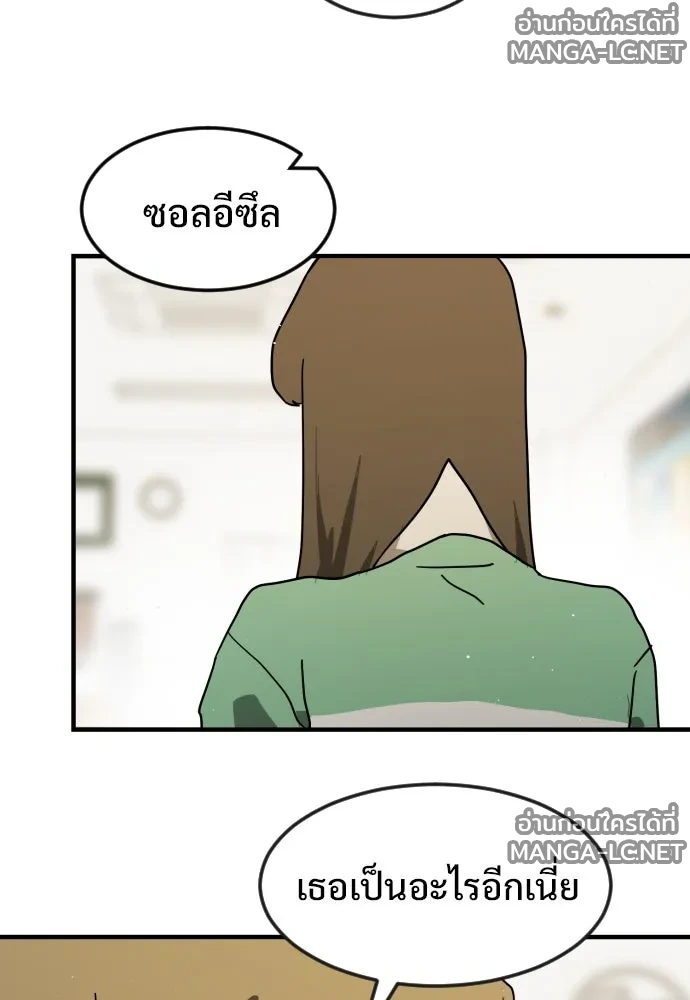 Manga-lc-com อ่านมังงะ อ่านการ์ตูน ออนไลน์ ฟรี วันดีคืนดี โซลก็ ตอนที่ 1 2 3 4 5 6 7 8 9 10 11 12 13 14 ฟรี ไม่มีโฆษณา Manga-lc - อ่าน มังงะ อ่าน การ์ตูน ออนไลน์ อ่านมังงะ ฟรี