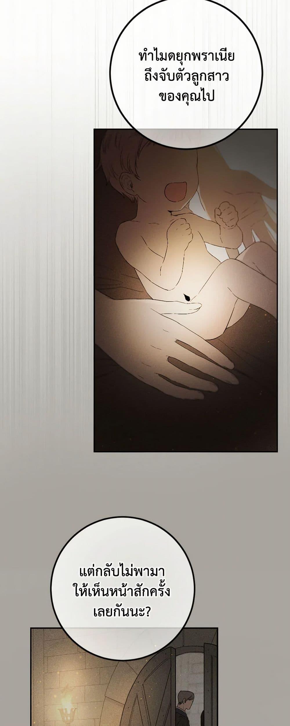 Manga-lc-com อ่านมังงะ อ่านการ์ตูน ออนไลน์ ฟรี The Heiress’s Double Life ตอนที่ 1 2 3 4 5 6 7 8 9 10 11 12 13 14 ฟรี ไม่มีโฆษณา Manga-lc - อ่าน มังงะ อ่าน การ์ตูน ออนไลน์ อ่านมังงะ ฟรี