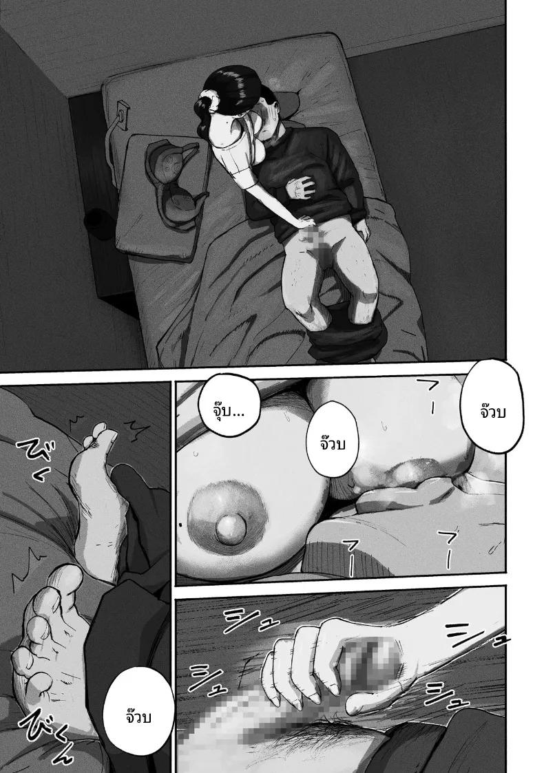 Doujin-Lc- อ่าน โดจิน มังฮวา เกาหลี ญี่ปุ่น จีน แปลไทย ซิงเกิลมัมรับงานป๋า (Special G) ตอนที่ 1 2 3 4 5 6 7 8 9 10 11 12 13 14 ฟรี ไม่มีโฆษณา อ่าน โดจิน Manhwa เกาหลี ญี่ปุ่น จีน เรามีครบ คัดมาให้เน้นๆ โดจิน 18+ รับประกันความฟินโดย  Doujin Lc