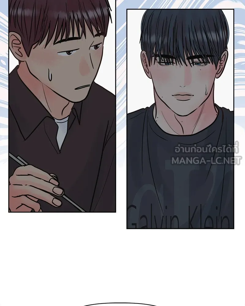รักนี้ไม่ต้องมีเซนส์ ตอนที่ 22 รูปที่ 30