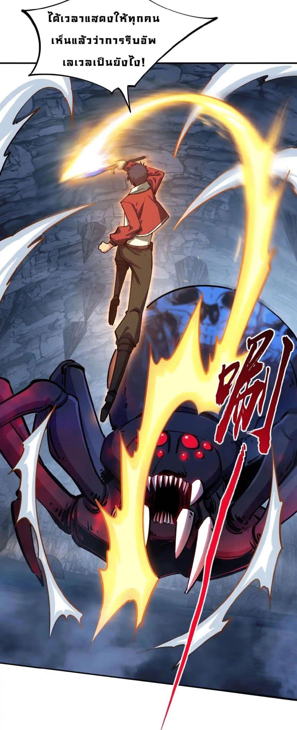 Manga-lc-com อ่านมังงะ อ่านการ์ตูน ออนไลน์ ฟรี All People Scramble for the Tower, I Cleared 999 Floors in Advance ตอนที่ 1 2 3 4 5 6 7 8 9 10 11 12 13 14 ฟรี ไม่มีโฆษณา Manga-lc - อ่าน มังงะ อ่าน การ์ตูน ออนไลน์ อ่านมังงะ ฟรี