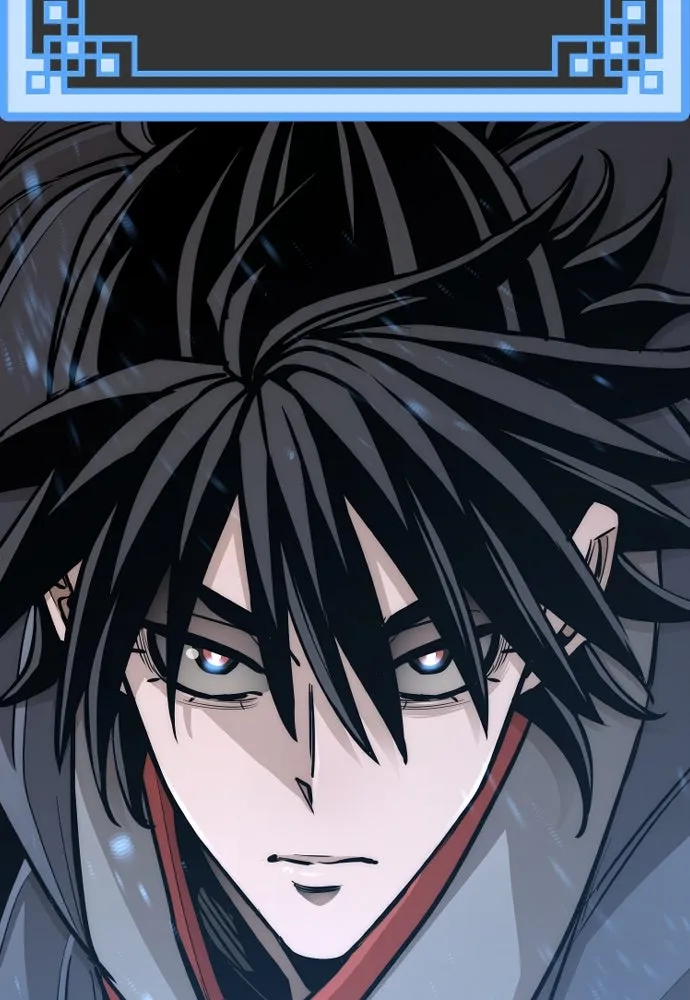 เส้นทางสู่เทพมาร ตอนที่ 41 รูปที่ 73