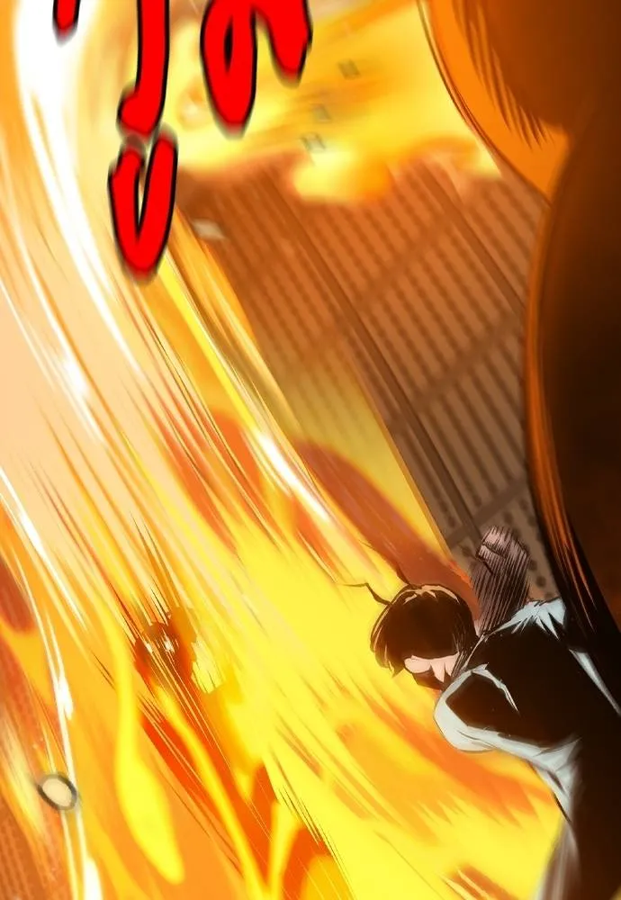 Jungle Juice ตอนที่ 120 รูปที่ 70