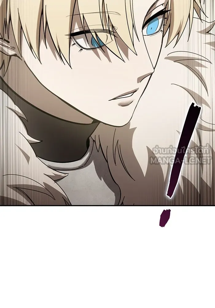 ยอดนักดาบผู้โอบอุ้มดารา ตอนที่ 84 รูปที่ 153