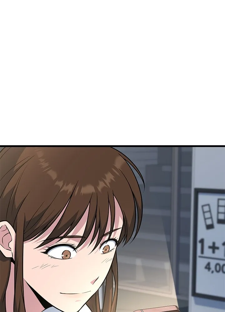 ราชาลานประลอง ตอนที่ 18 รูปที่ 173