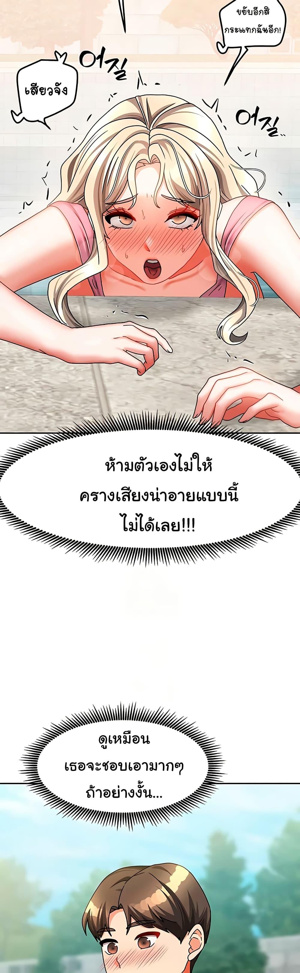 Doujin-Lc- อ่าน โดจิน มังฮวา เกาหลี ญี่ปุ่น จีน แปลไทย Living With Two Households ตอนที่ 1 2 3 4 5 6 7 8 9 10 11 12 13 14 ฟรี ไม่มีโฆษณา อ่าน โดจิน Manhwa เกาหลี ญี่ปุ่น จีน เรามีครบ คัดมาให้เน้นๆ โดจิน 18+ รับประกันความฟินโดย  Doujin Lc