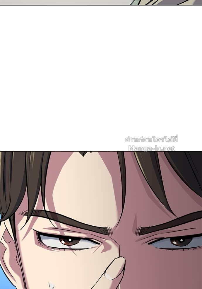 Doujin-Lc- อ่าน โดจิน มังฮวา เกาหลี ญี่ปุ่น จีน แปลไทย Reborn Rich ตอนที่ 1 2 3 4 5 6 7 8 9 10 11 12 13 14 ฟรี ไม่มีโฆษณา อ่าน โดจิน Manhwa เกาหลี ญี่ปุ่น จีน เรามีครบ คัดมาให้เน้นๆ โดจิน 18+ รับประกันความฟินโดย Doujin Lc