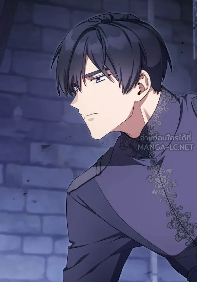 ราชินีจอมมาร ตอนที่ 90 รูปที่ 103