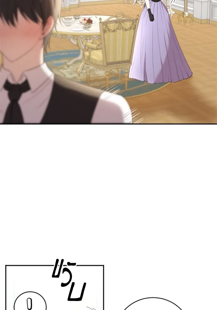 ตัวร้ายอย่างฉันขออยู่อย่างสงบ ตอนที่ 19 รูปที่ 49