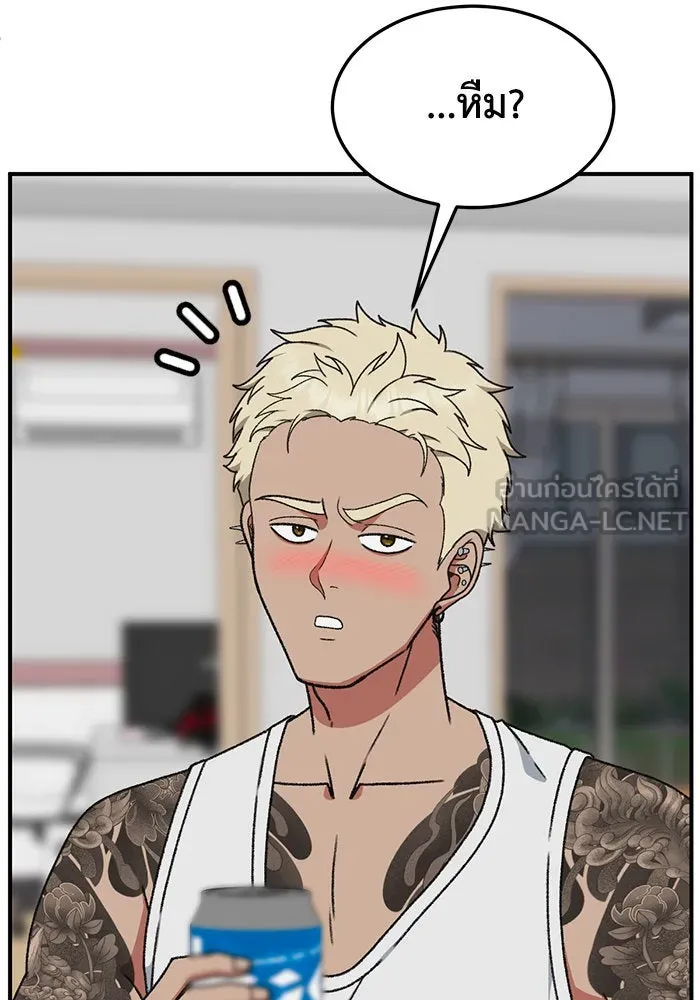 ช่วยเปลี่ยนฉันที ตอนที่ 292. ซีซัน 3 ฮันชิมแอ 8 รูปที่ 147