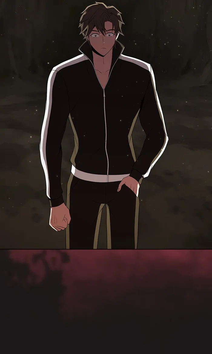 ผู้เล่นขั้นเทพแห่งหอคอยฝึกสอน ตอนที่ 50 รูปที่ 58