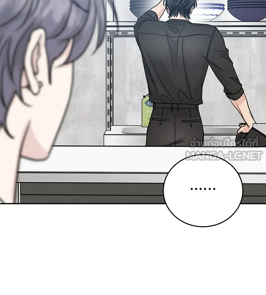 รักหลอกหยอกแฟนเก่า ตอนที่ 29 รูปที่ 114