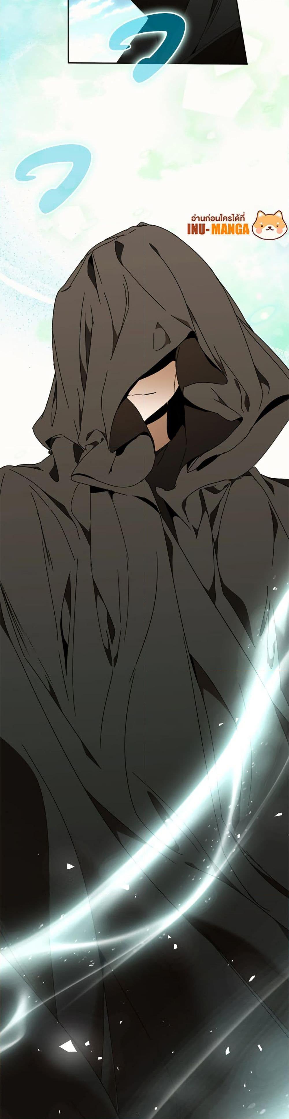 Manga-lc-com อ่านมังงะ อ่านการ์ตูน ออนไลน์ ฟรี I’m the Villainous Male Lead’s Terminally-Ill Aunt ตอนที่ 1 2 3 4 5 6 7 8 9 10 11 12 13 14 ฟรี ไม่มีโฆษณา Manga-lc - อ่าน มังงะ อ่าน การ์ตูน ออนไลน์ อ่านมังงะ ฟรี