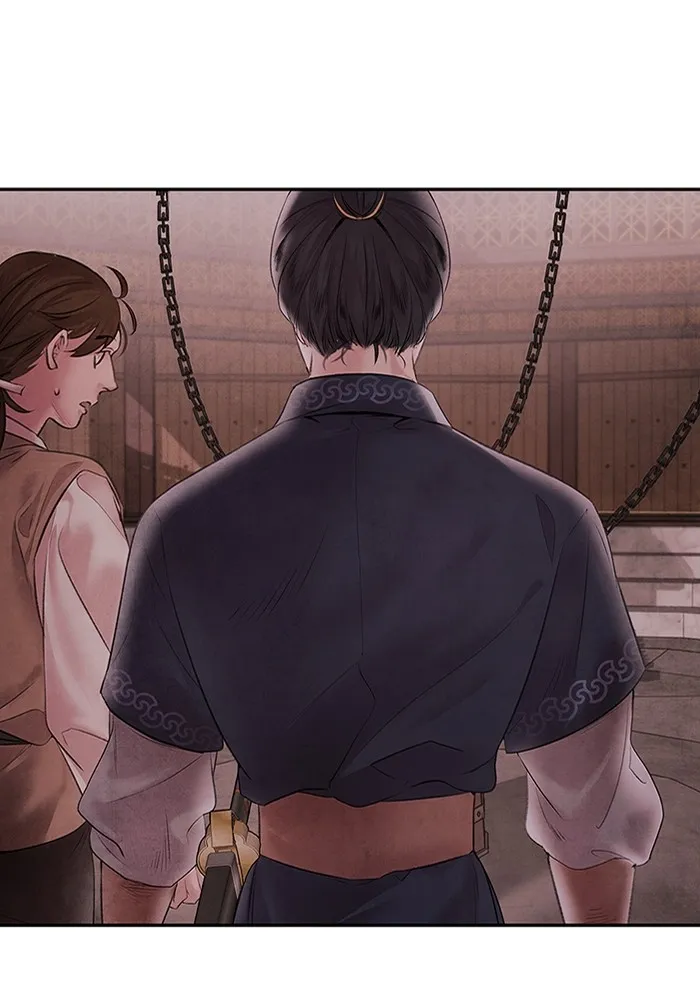 อาซา ตอนที่ 3 การหลบหนี รูปที่ 25