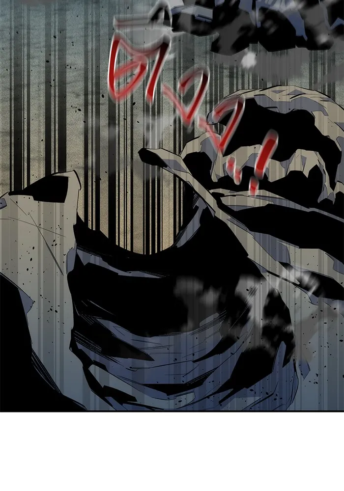 แยกร่าง ล่าอัตโนมัติ ตอนที่ 100 ความลับ รูปที่ 98