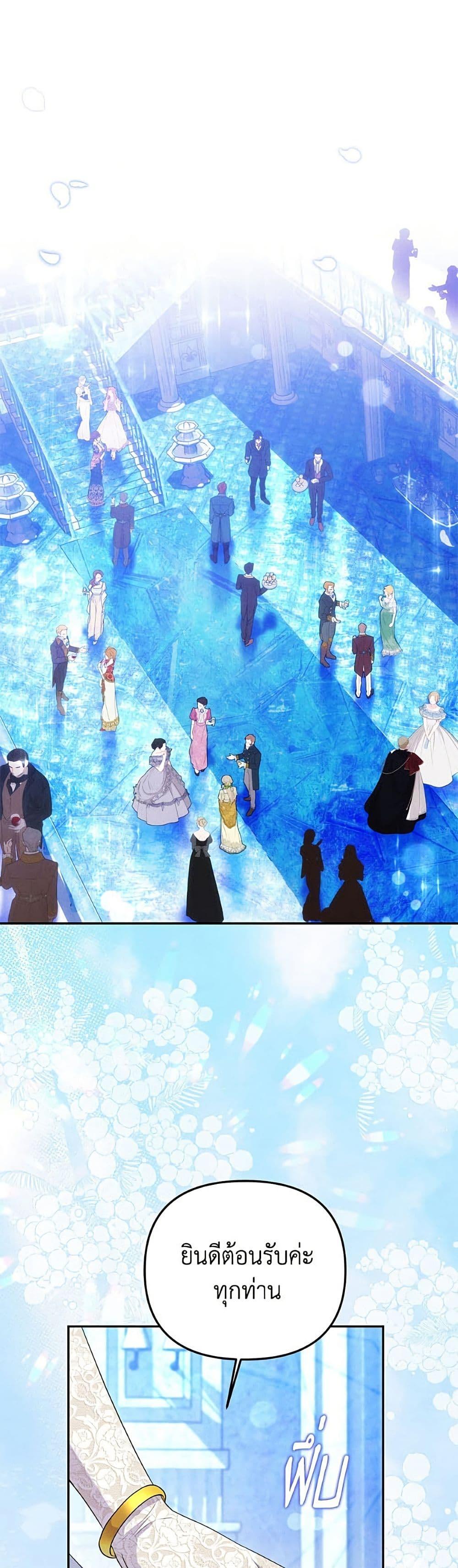 Manga-lc-com อ่านมังงะ อ่านการ์ตูน ออนไลน์ ฟรี Materialistic Princess ตอนที่ 1 2 3 4 5 6 7 8 9 10 11 12 13 14 ฟรี ไม่มีโฆษณา Manga-lc - อ่าน มังงะ อ่าน การ์ตูน ออนไลน์ อ่านมังงะ ฟรี