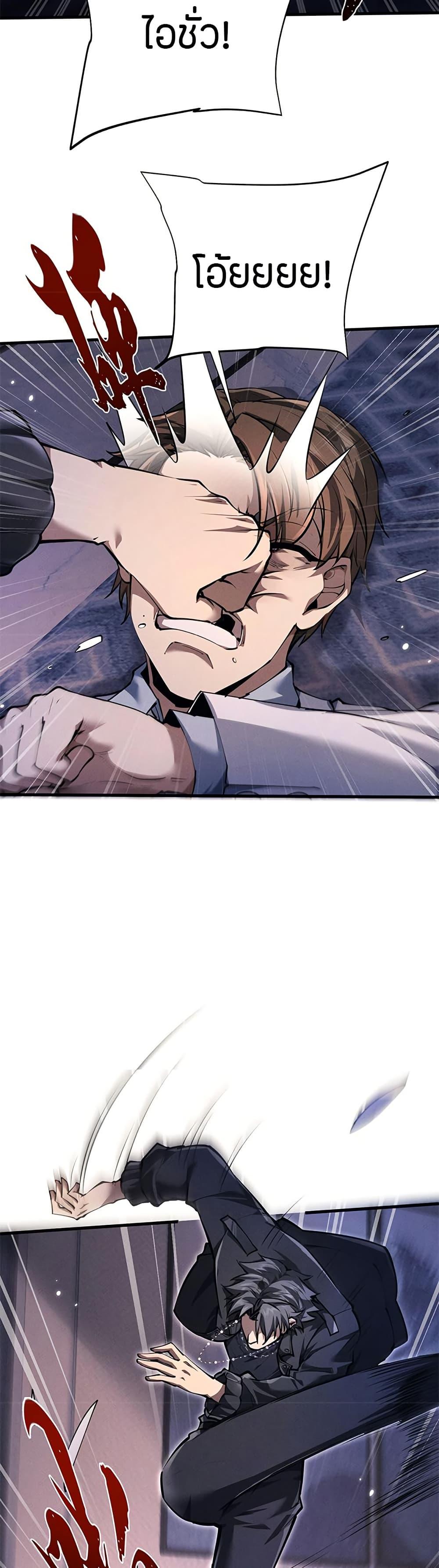 Manga-lc-com อ่านมังงะ อ่านการ์ตูน ออนไลน์ ฟรี Full-Time Swordsman ตอนที่ 1 2 3 4 5 6 7 8 9 10 11 12 13 14 ฟรี ไม่มีโฆษณา Manga-lc - อ่าน มังงะ อ่าน การ์ตูน ออนไลน์ อ่านมังงะ ฟรี