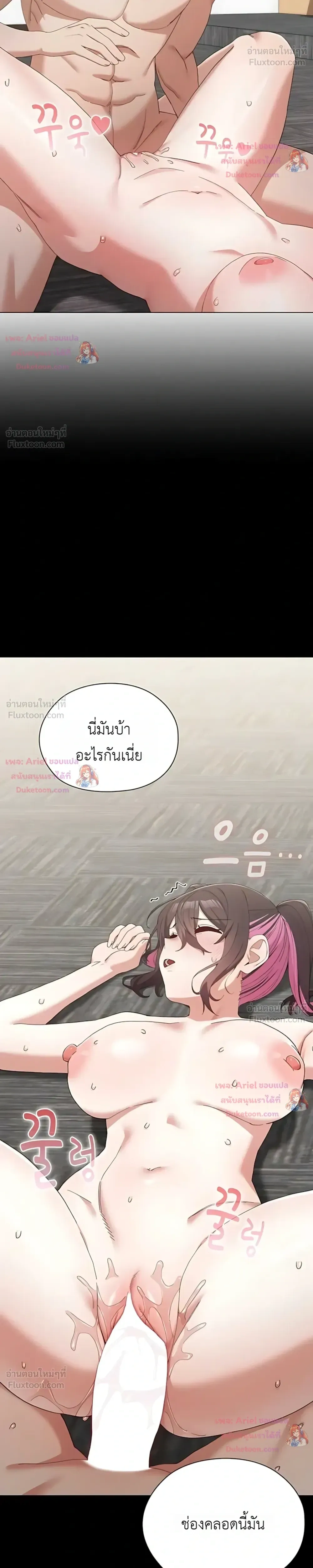 Doujin-Lc- อ่าน โดจิน มังฮวา เกาหลี ญี่ปุ่น จีน แปลไทย Where Did All the Men Go ผู้ชายขาดแคลนผมเลยต้องรับจบ ตอนที่ 1 2 3 4 5 6 7 8 9 10 11 12 13 14 ฟรี ไม่มีโฆษณา อ่าน โดจิน Manhwa เกาหลี ญี่ปุ่น จีน เรามีครบ คัดมาให้เน้นๆ โดจิน 18+ รับประกันความฟินโดย  Doujin Lc