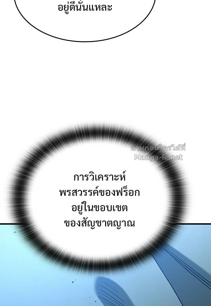 Doujin-Lc- อ่าน โดจิน มังฮวา เกาหลี ญี่ปุ่น จีน แปลไทย อัศวินวันเดียว ตอนที่ 1 2 3 4 5 6 7 8 9 10 11 12 13 14 ฟรี ไม่มีโฆษณา อ่าน โดจิน Manhwa เกาหลี ญี่ปุ่น จีน เรามีครบ คัดมาให้เน้นๆ โดจิน 18+ รับประกันความฟินโดย Doujin Lc