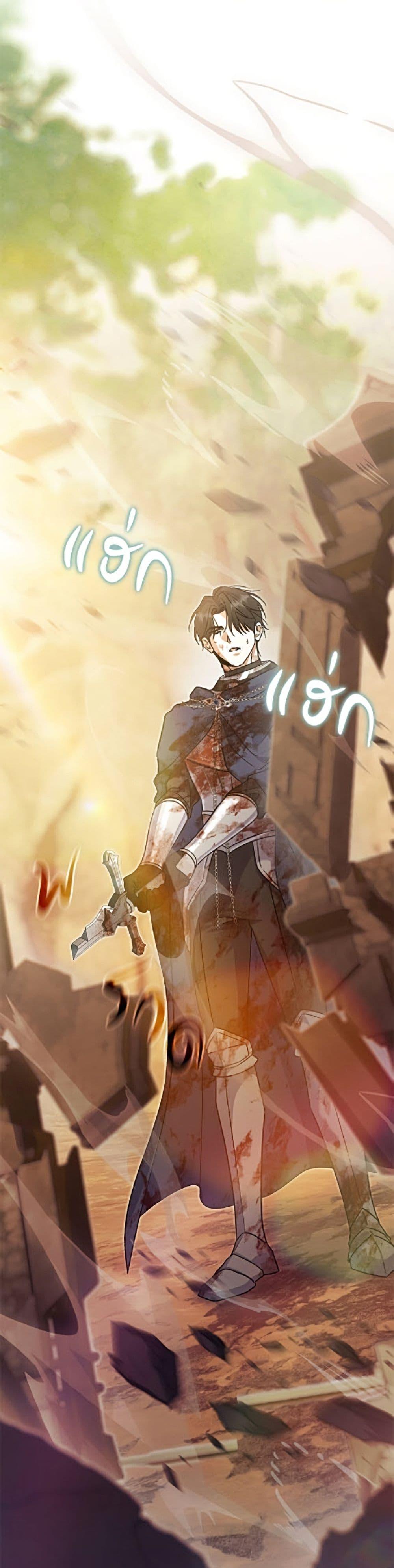 Manga-lc-com อ่านมังงะ อ่านการ์ตูน ออนไลน์ ฟรี The Villain’s Match Is Too Perfect ตอนที่ 1 2 3 4 5 6 7 8 9 10 11 12 13 14 ฟรี ไม่มีโฆษณา Manga-lc - อ่าน มังงะ อ่าน การ์ตูน ออนไลน์ อ่านมังงะ ฟรี