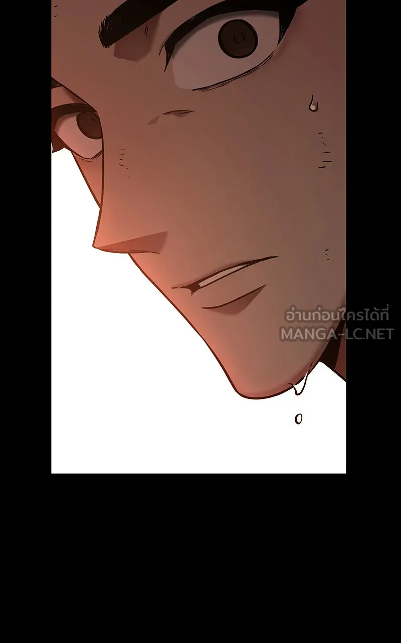 Omniscient Reader อ่านชะตาวันสิ้นโลก ตอนที่ 27 สิ่งที่ไม่สามารถอ่านได้ (2) รูปที่ 6