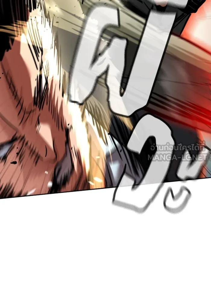พี่ชายสายบอดี้การ์ด ตอนที่ 258 รูปที่ 108