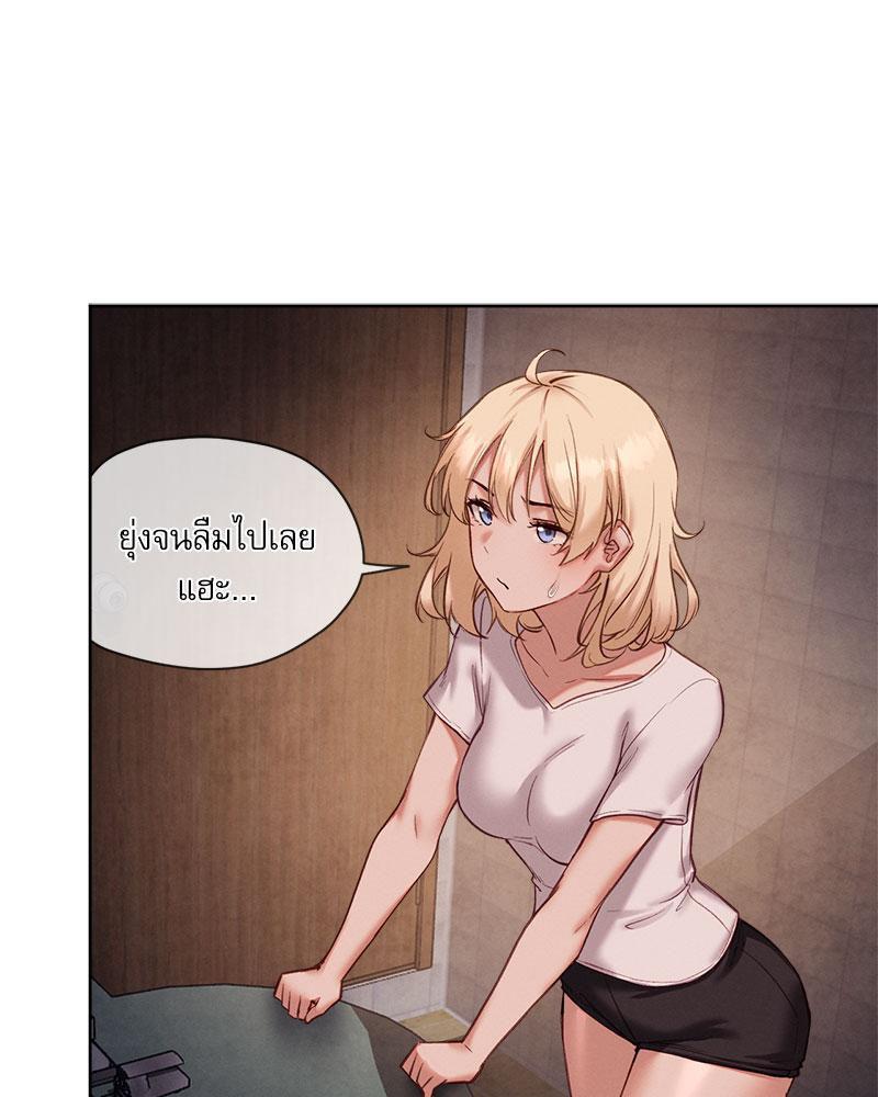 Doujin-Lc- อ่าน โดจิน มังฮวา เกาหลี ญี่ปุ่น จีน แปลไทย Gacha Girl Next Door ตอนที่ 1 2 3 4 5 6 7 8 9 10 11 12 13 14 ฟรี ไม่มีโฆษณา อ่าน โดจิน Manhwa เกาหลี ญี่ปุ่น จีน เรามีครบ คัดมาให้เน้นๆ โดจิน 18+ รับประกันความฟินโดย  Doujin Lc
