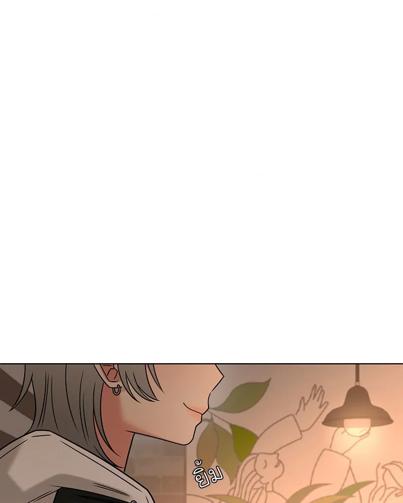 Level One Dreamersbrผู้ชนะรักนี้ต้องเป็น ตอนที่ 29 รูปที่ 10