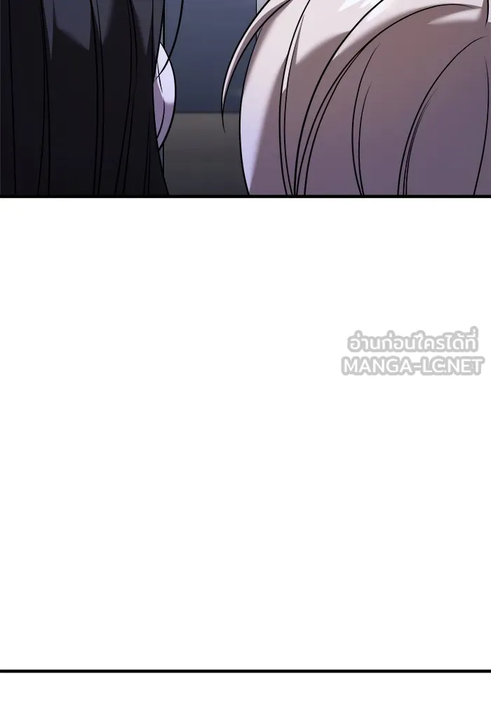 วายร้ายก็อยากมีรัก ตอนที่ 60 รูปที่ 45