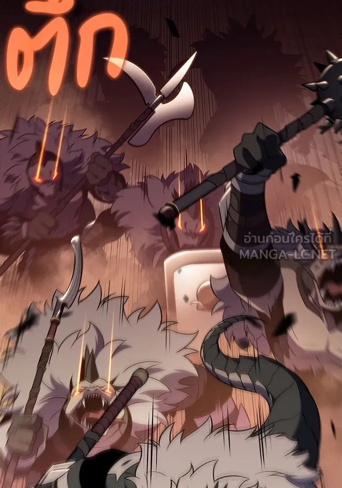 ลูกชายคนเล็กของดยุกคือมือสังหาร ตอนที่ 70 รูปที่ 141
