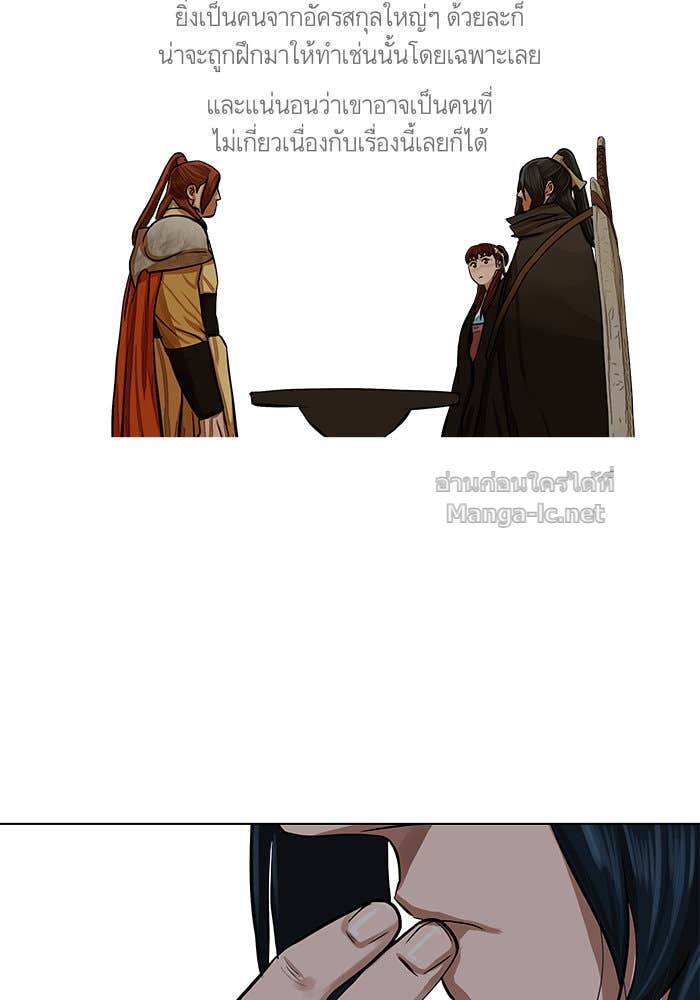 Doujin-Lc- อ่าน โดจิน มังฮวา เกาหลี ญี่ปุ่น จีน แปลไทย องครักษ์แห่งอัครสกุลจาง ตอนที่ 1 2 3 4 5 6 7 8 9 10 11 12 13 14 ฟรี ไม่มีโฆษณา อ่าน โดจิน Manhwa เกาหลี ญี่ปุ่น จีน เรามีครบ คัดมาให้เน้นๆ โดจิน 18+ รับประกันความฟินโดย Doujin Lc