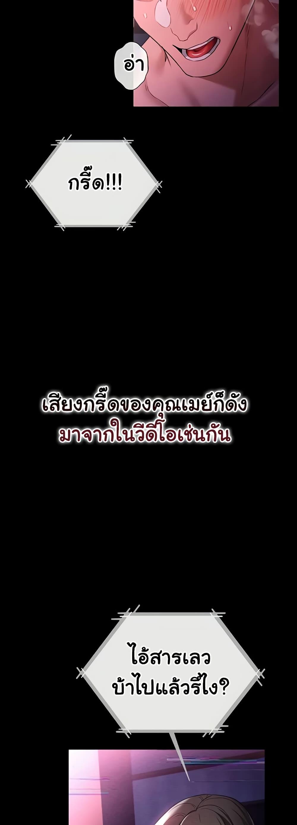Doujin-Lc- อ่าน โดจิน มังฮวา เกาหลี ญี่ปุ่น จีน แปลไทย 34 ตอนที่ 1 2 3 4 5 6 7 8 9 10 11 12 13 14 ฟรี ไม่มีโฆษณา อ่าน โดจิน Manhwa เกาหลี ญี่ปุ่น จีน เรามีครบ คัดมาให้เน้นๆ โดจิน 18+ รับประกันความฟินโดย  Doujin Lc