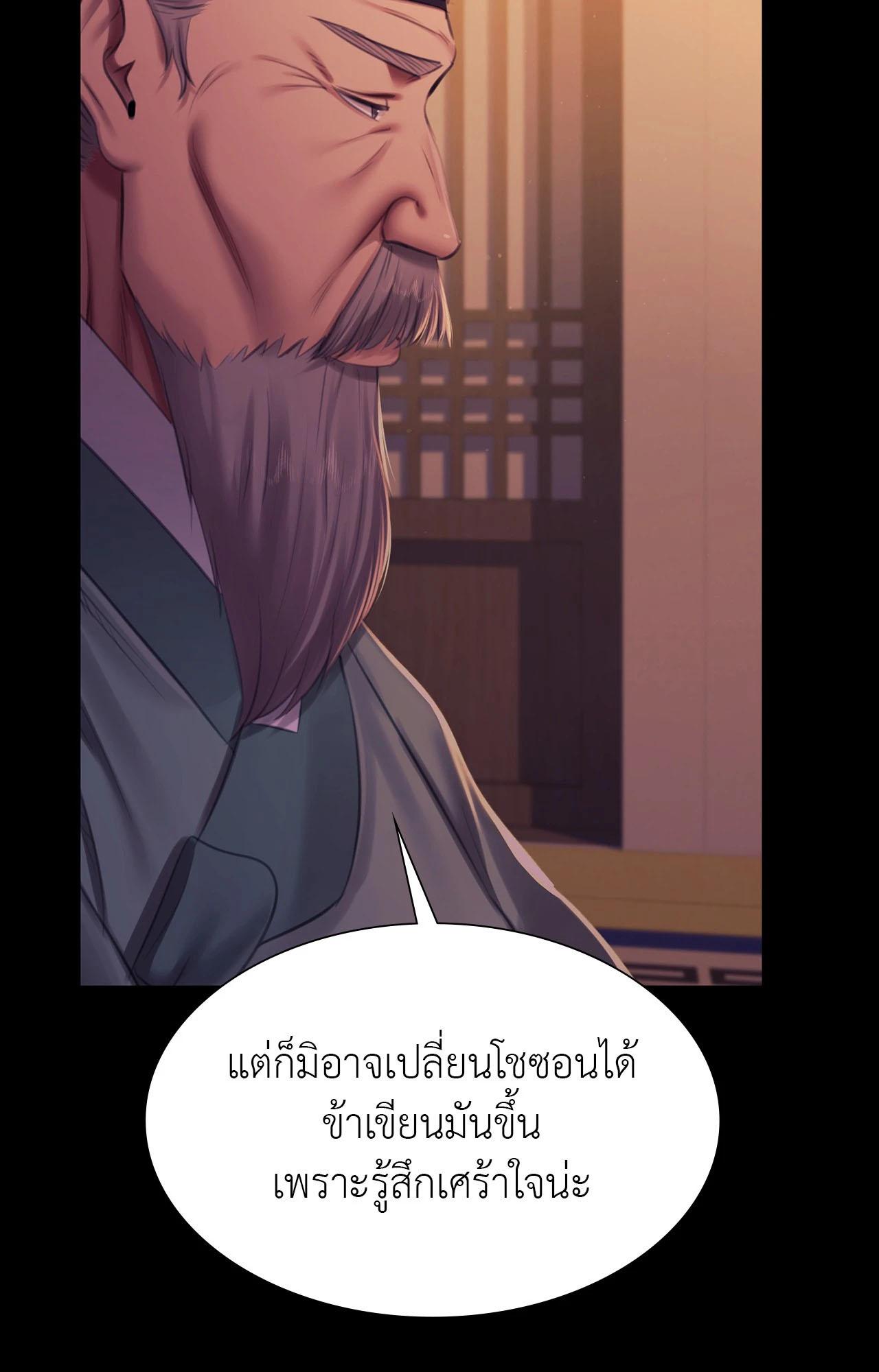 Doujin-Lc- อ่าน โดจิน มังฮวา เกาหลี ญี่ปุ่น จีน แปลไทย Madam ตอนที่ 1 2 3 4 5 6 7 8 9 10 11 12 13 14 ฟรี ไม่มีโฆษณา อ่าน โดจิน Manhwa เกาหลี ญี่ปุ่น จีน เรามีครบ คัดมาให้เน้นๆ โดจิน 18+ รับประกันความฟินโดย  Doujin Lc