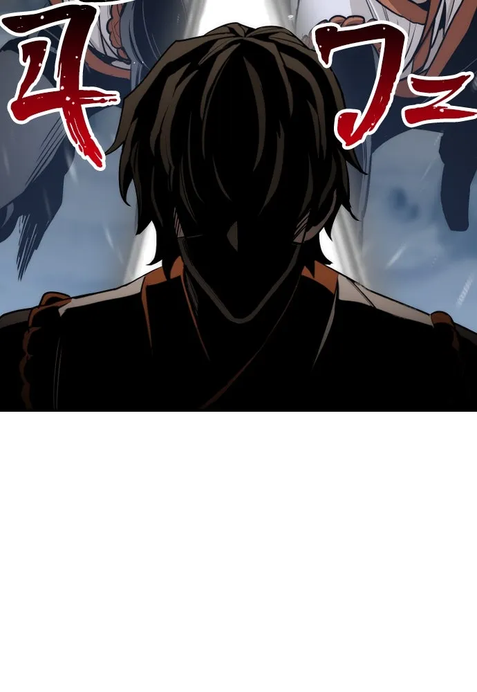 เส้นทางสู่เทพมาร ตอนที่ 43 รูปที่ 47