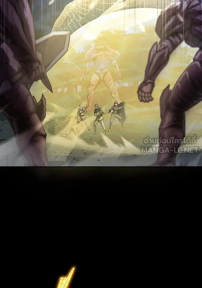 เพลเยอร์นักกินเหล็ก ตอนที่ 43 รูปที่ 126