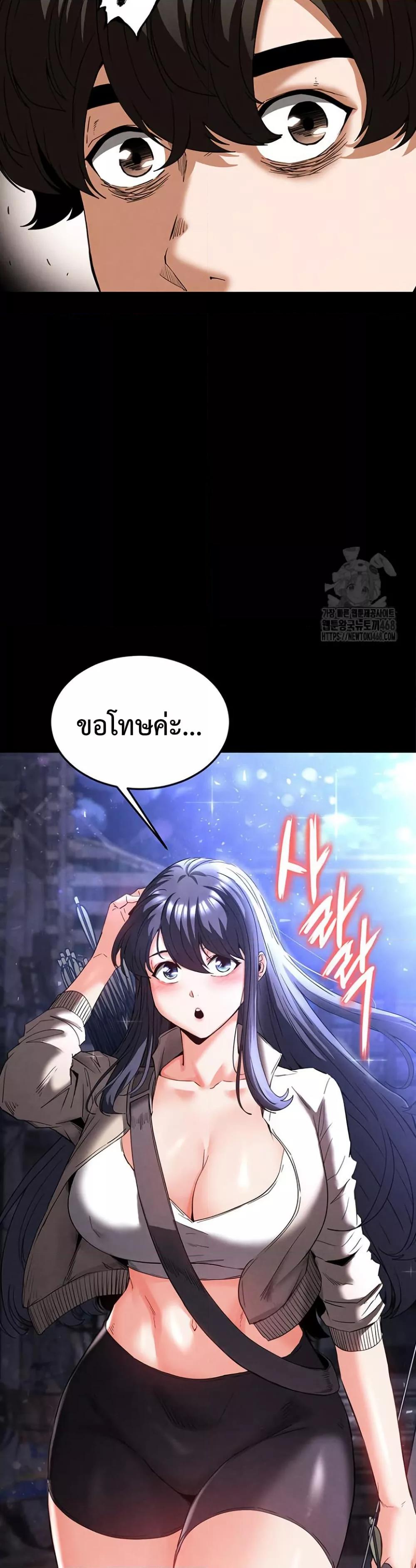 Doujin-Lc- อ่าน โดจิน มังฮวา เกาหลี ญี่ปุ่น จีน แปลไทย Human Scum ตอนที่ 1 2 3 4 5 6 7 8 9 10 11 12 13 14 ฟรี ไม่มีโฆษณา อ่าน โดจิน Manhwa เกาหลี ญี่ปุ่น จีน เรามีครบ คัดมาให้เน้นๆ โดจิน 18+ รับประกันความฟินโดย  Doujin Lc