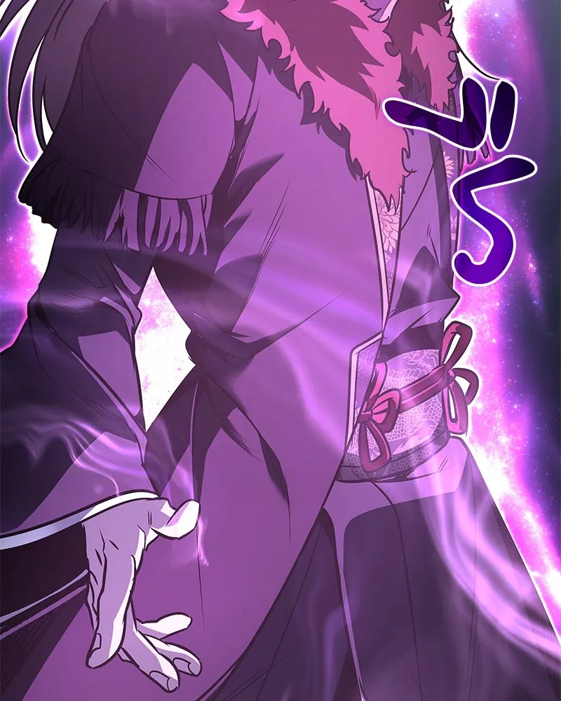 เกิดอีกทีเป็นว่าที่ประมุขลัทธิมาร ตอนที่ 89 รูปที่ 173