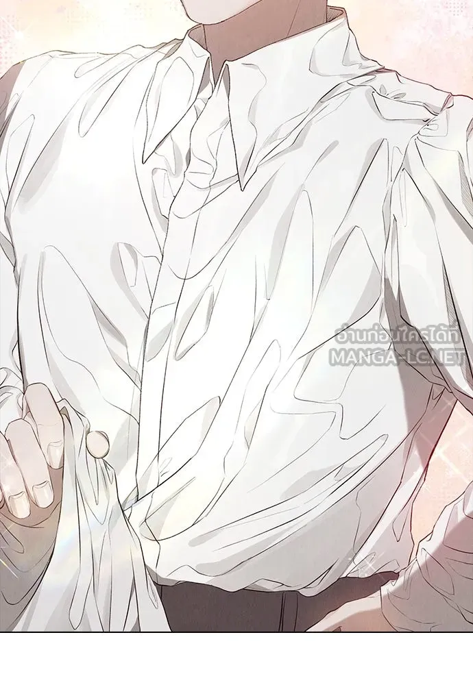 ลูกสาวตัวปลอมของท่านดยุก ตอนที่ 4 รูปที่ 24