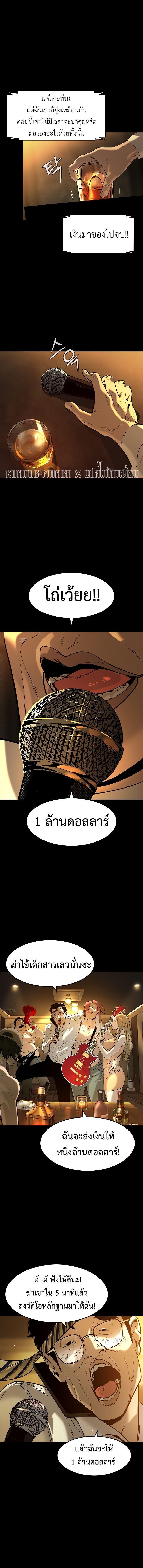 Manga-lc-com อ่านมังงะ อ่านการ์ตูน ออนไลน์ ฟรี Error establishing a Redis connection ตอนที่ 1 2 3 4 5 6 7 8 9 10 11 12 13 14 ฟรี ไม่มีโฆษณา Manga-lc - อ่าน มังงะ อ่าน การ์ตูน ออนไลน์ อ่านมังงะ ฟรี
